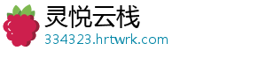 解决“谁来种地”问题，需壮大职业农民队伍丨一号文件系列评④ 解决“谁来种地”问题-灵悦云栈